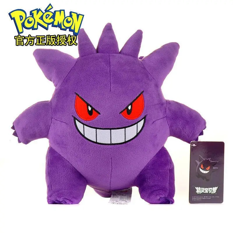 Pokemon Gengar Plush Pikachu  Anime  25cm